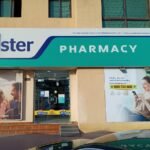 Aster Pharmacy – Al Barajeel Oasis Complex, Mirdiff (Medsave)
