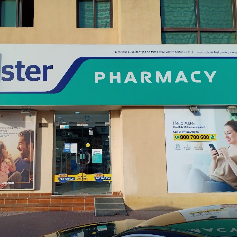 Aster Pharmacy – Al Barajeel Oasis Complex, Mirdiff (Medsave)