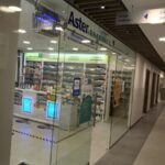 Aster Pharmacy – Al Muhaisnah 4 inside Aster Clinic (AMC Muhaisnah)