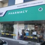 Aster Pharmacy – Al Nuaimiyah, next to Aster Clinic (Medicom 27)