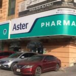 Aster Pharmacy – Al Rashidiya 3, Ajman (159)