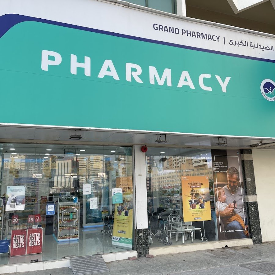 Aster Pharmacy – Al Rumailah, Ajman (Grand Ajman)