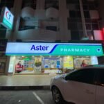Aster Pharmacy – Al Zahraa St., Butina (Expert)
