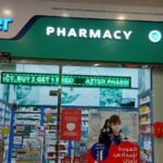 Aster Pharmacy – Dragon Mart