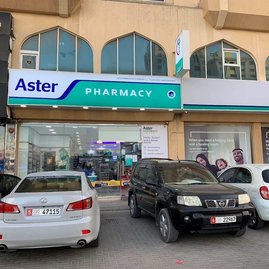 Aster Pharmacy – Emirates Spring Building, Fujairah (Fujairah)