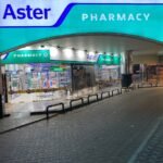 Aster Pharmacy – Horizon Towers, Ajman (Aster Ajman)
