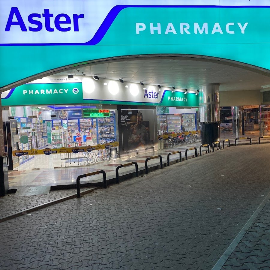 Aster Pharmacy – Horizon Towers, Ajman (Aster Ajman)