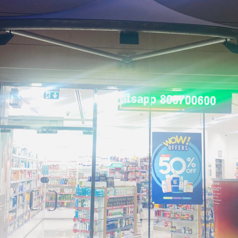 Aster Pharmacy – Jebel Ali Gardens