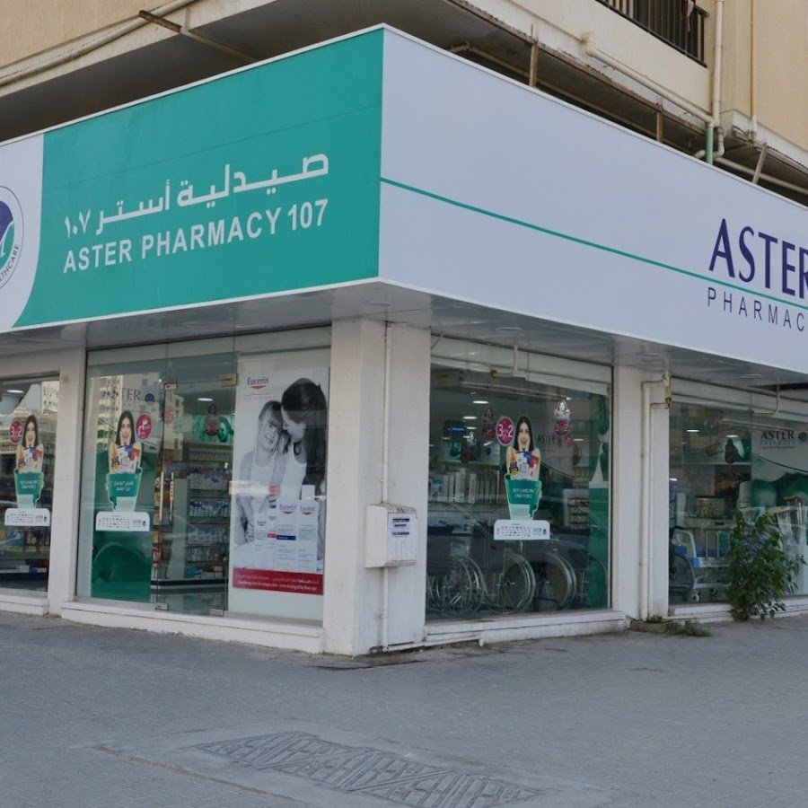 Aster Pharmacy – King Faisal Road, Sharjah (107)