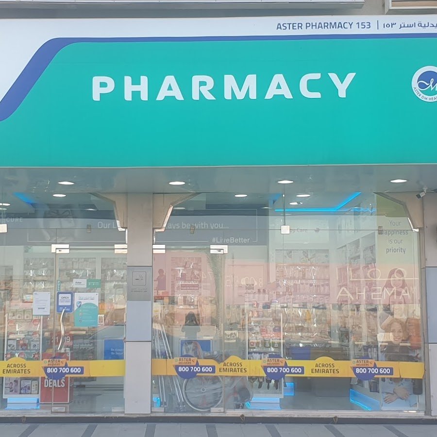 Aster Pharmacy – Mubarak Building, Sharjah (153)