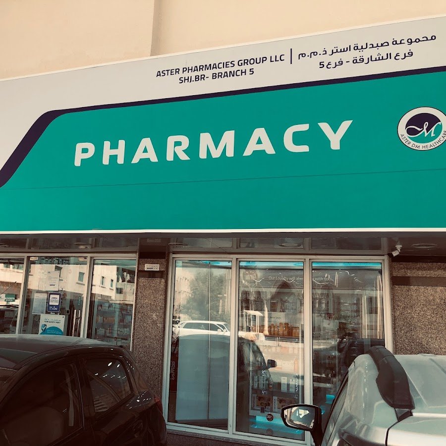 Aster Pharmacy – Muweilah, Sharjah Br. 5