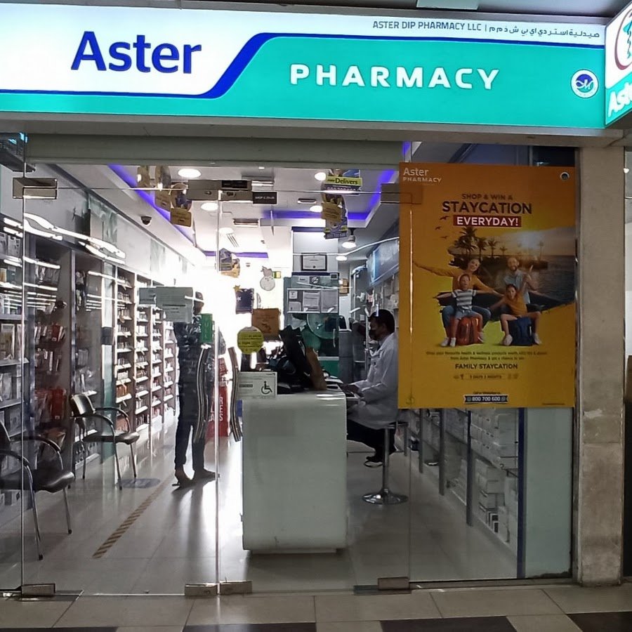 Aster Pharmacy – Ramla Hypermarket, DIP