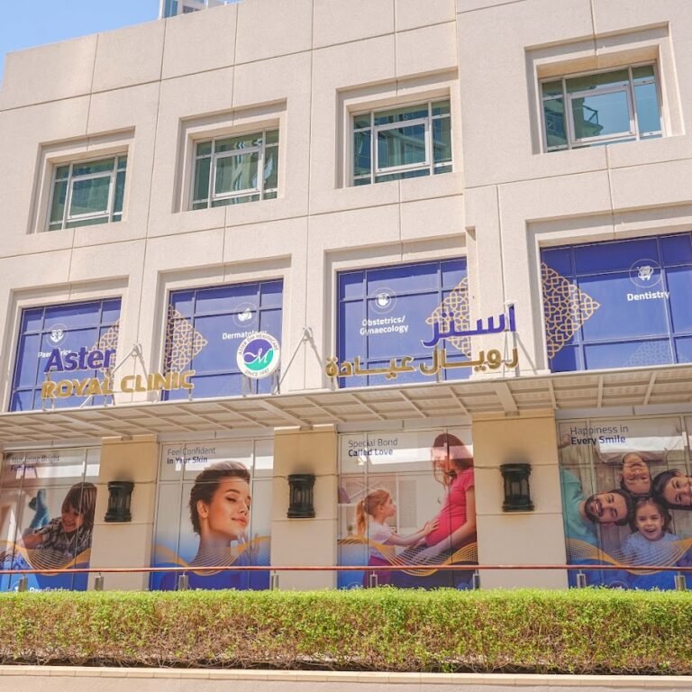 Aster Royal Clinic Downtown