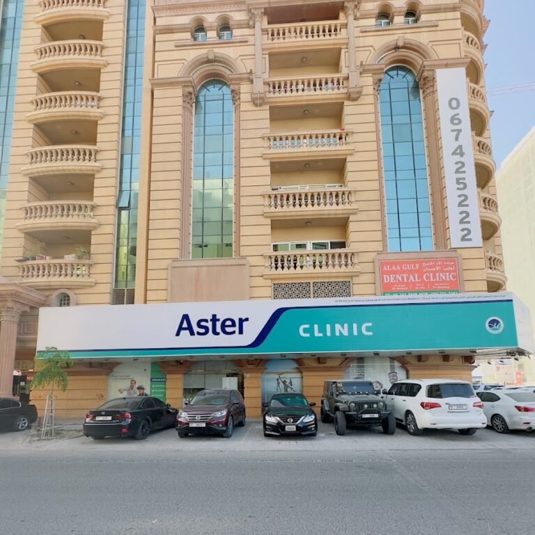 Aster Speciality Clinic, Ajman