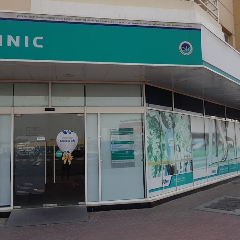 Aster Speciality Clinic for Orthopaedics & Physiotherapy, Al Qusais