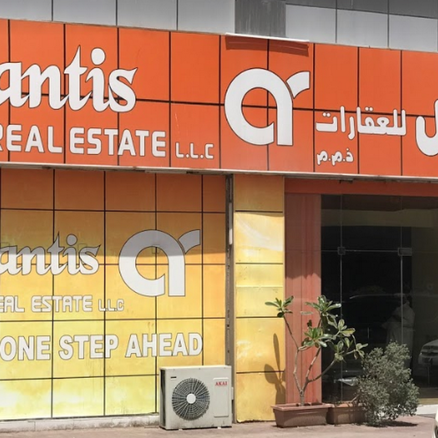 Atlantis Real Estate LLC