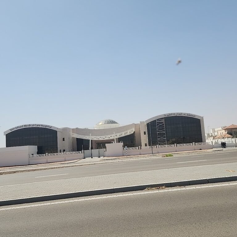 Medical Care Hospital Hili – 24/7 Emergency in Abu Dhabi