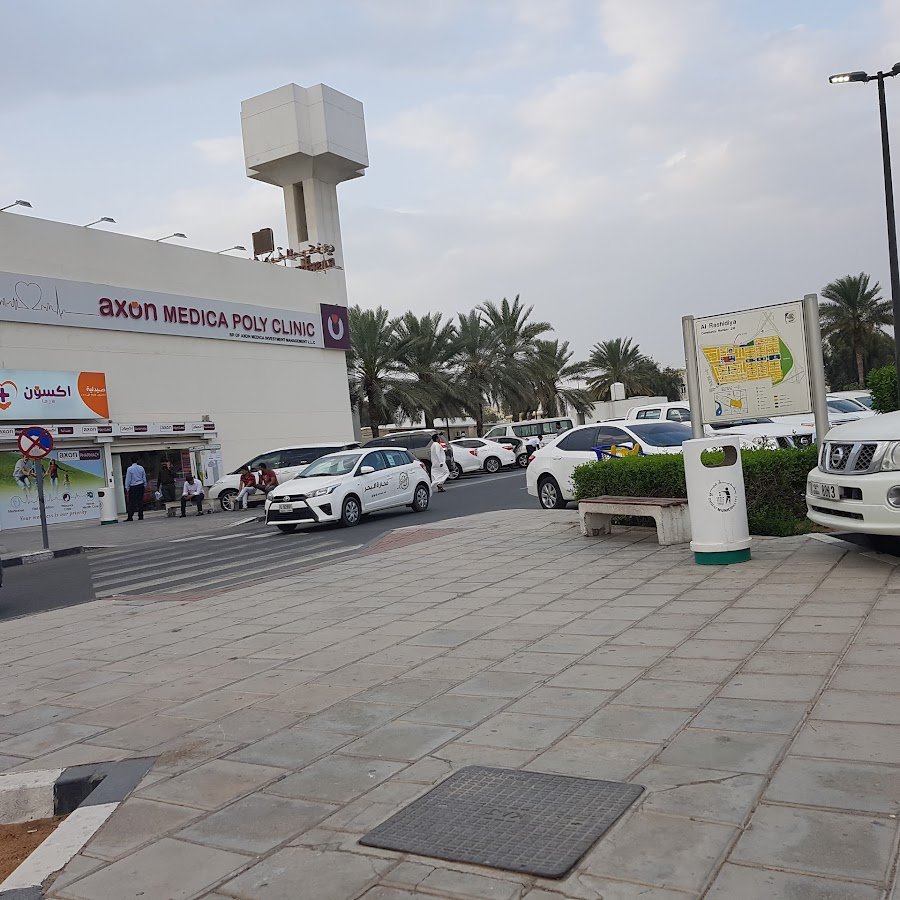 axon MEDICA Polyclinic