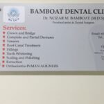 BAMBOAT DENTAL CLINIC
