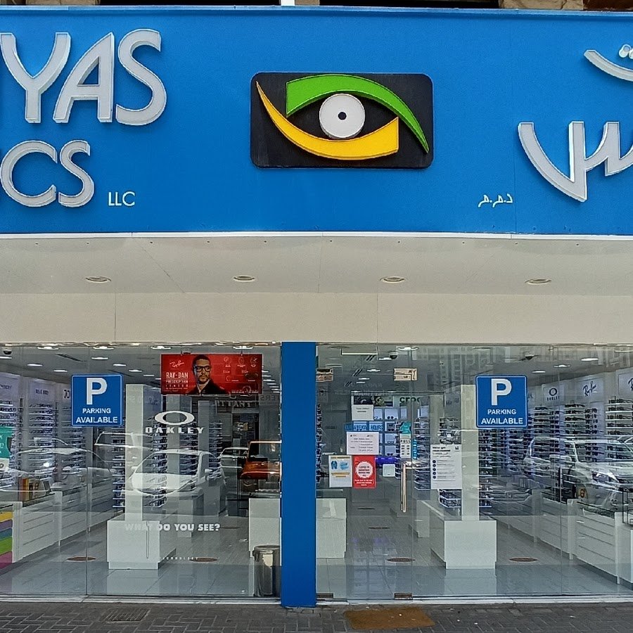 Baniyas optics L.L.C