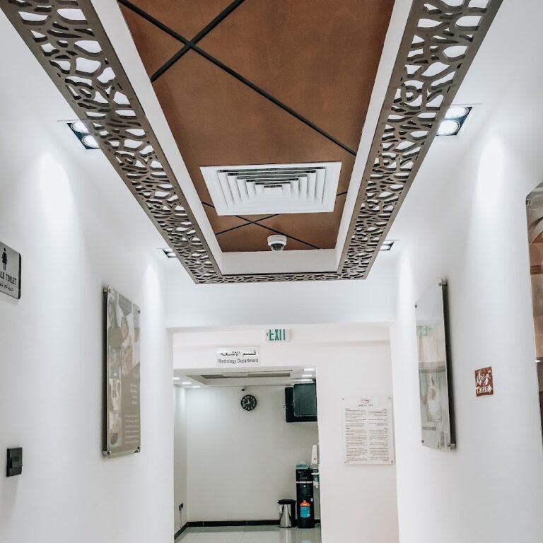 Barada Medical Center- branch 1