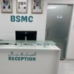 Bashira Specialized Medical Clinic