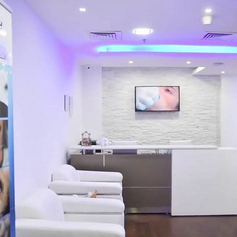 Basmat Alhayat Medical Center