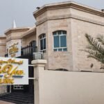 BE YOU PLUS CLINIC AL RASHIDIYA