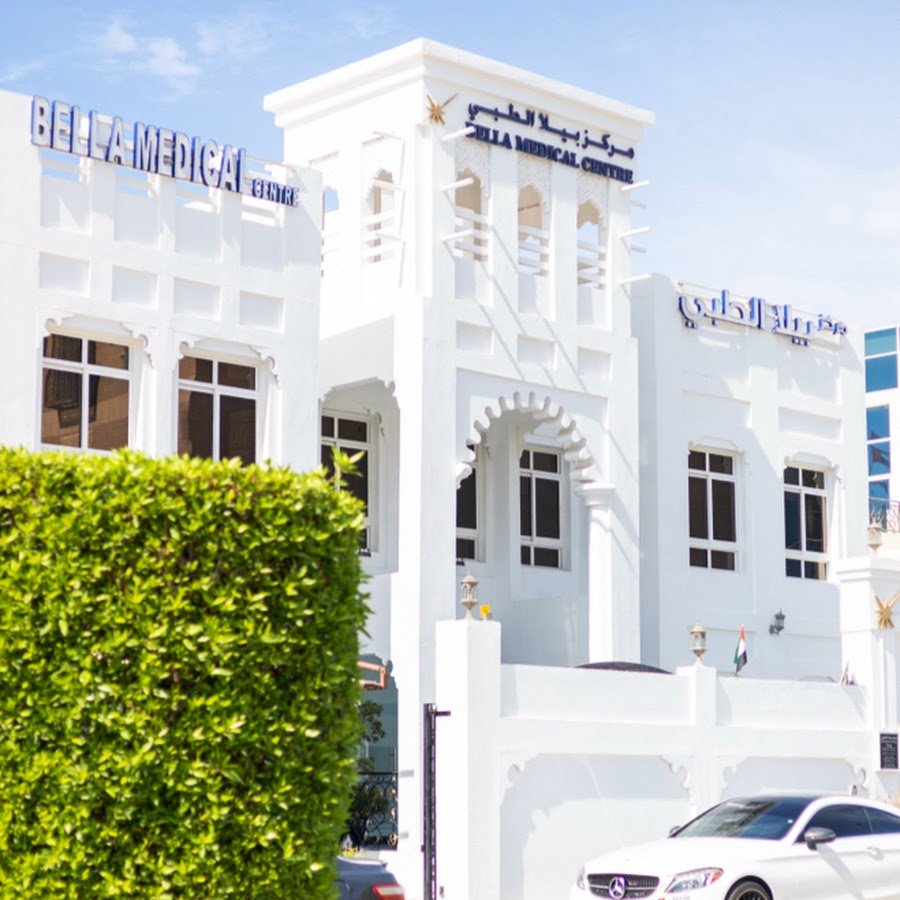 Bella Medical & Invisalign Clinic Abu Dhabi