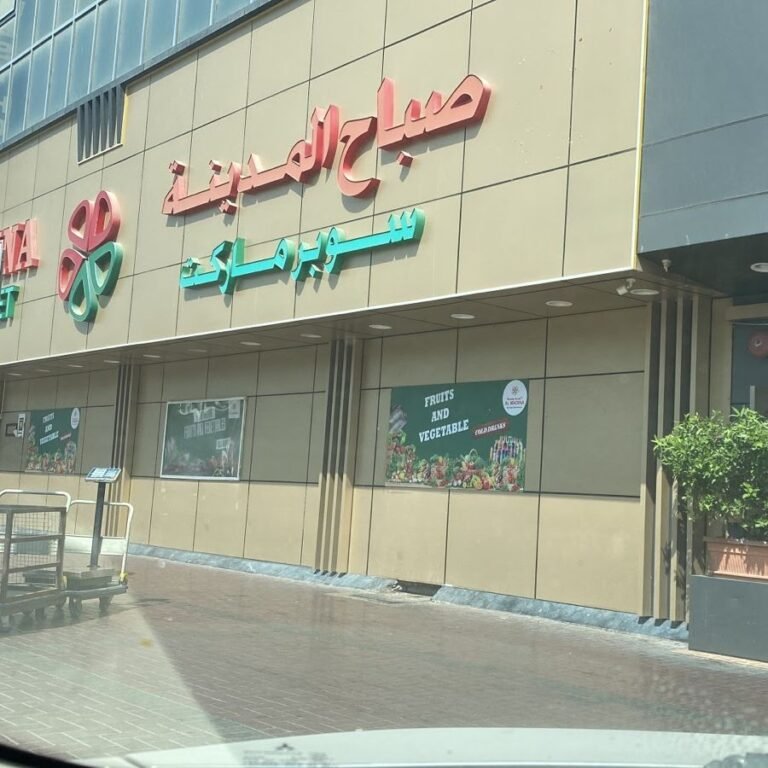 Best health medical center