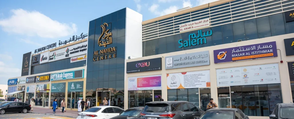 Best medical center dubai