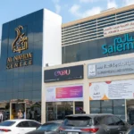 Best medical center dubai