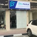 Beta Medical Supplies Trading