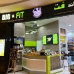 Big & Fit Sports Nutrition Al Wahda Mall