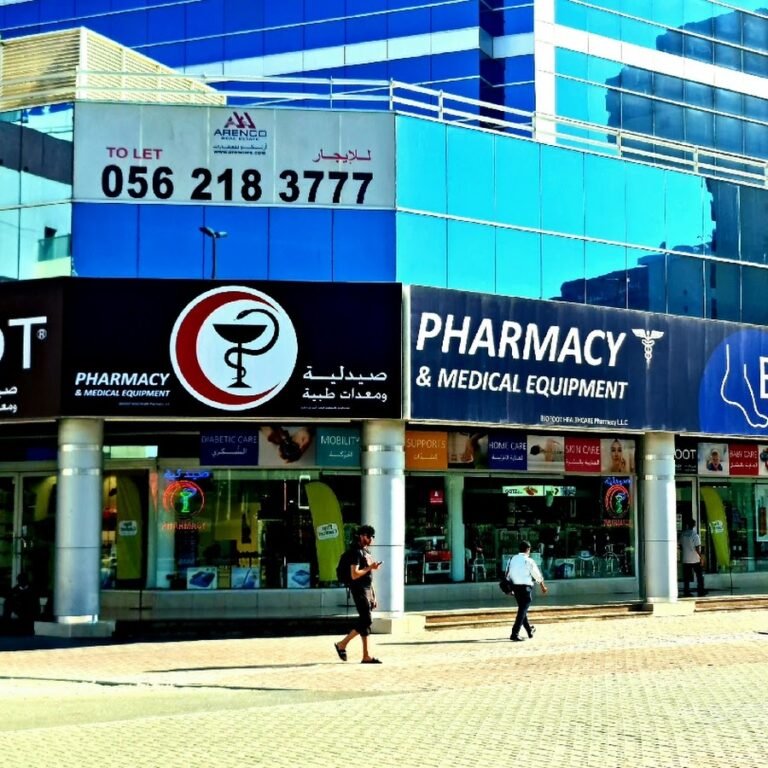 BIOFOOT Pharmacy & Medical Equipments – Deira