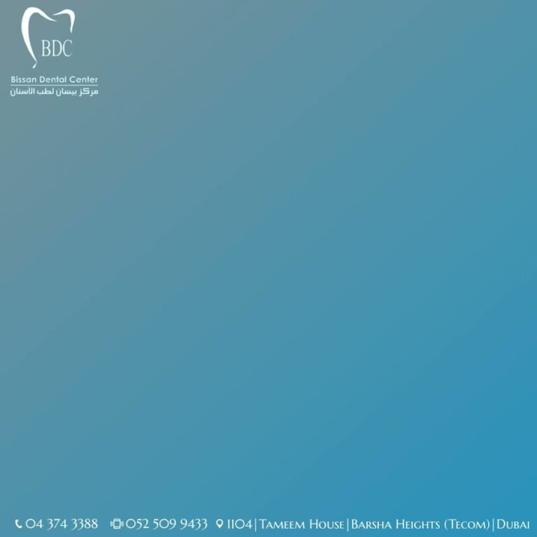 Bissan Dental, Aesthetic & Laser Center