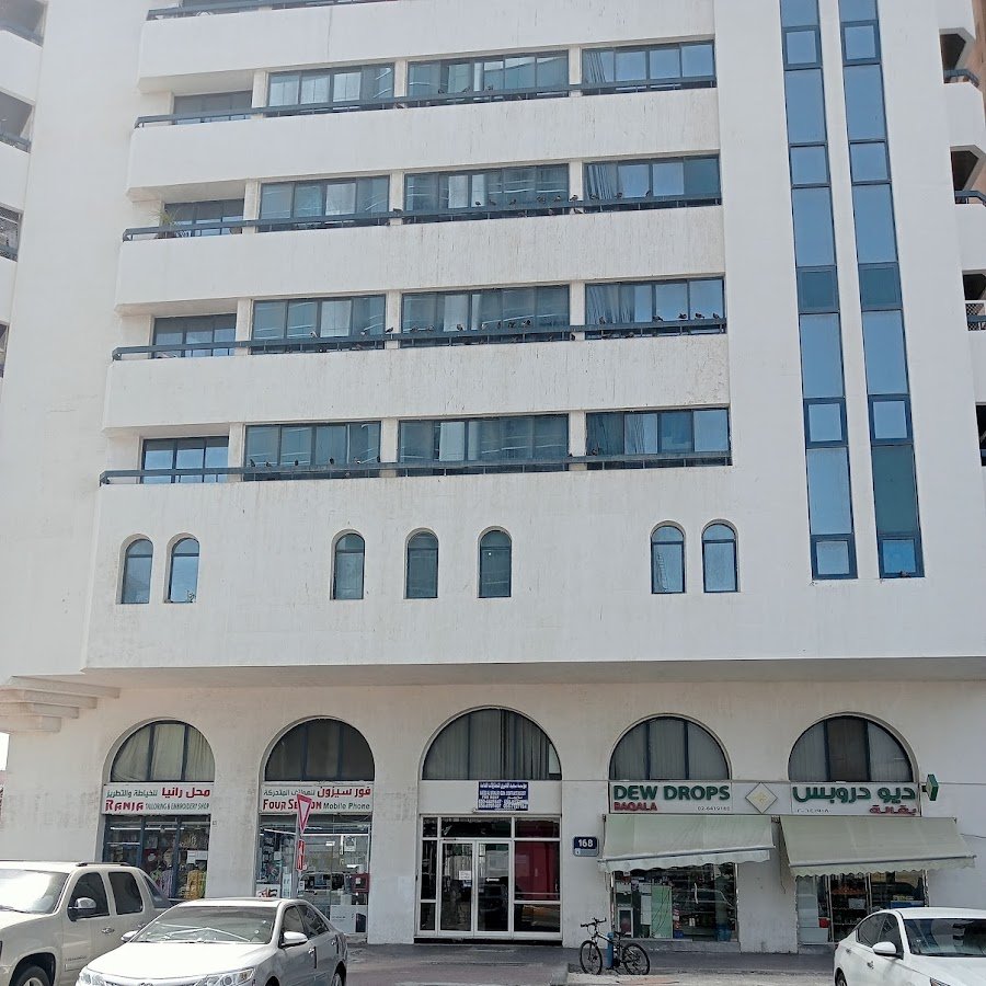 Blossom Medical Center