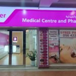 BOOSTER MEDICAL CENTRE (Dental Clinic)