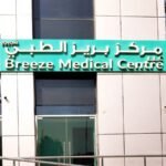 Breeze Medical Centre LLC