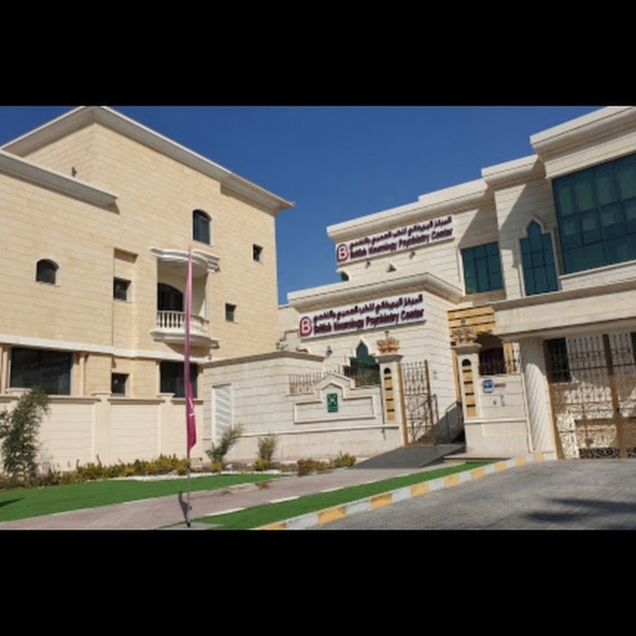 British Neurology Psychiatry Center