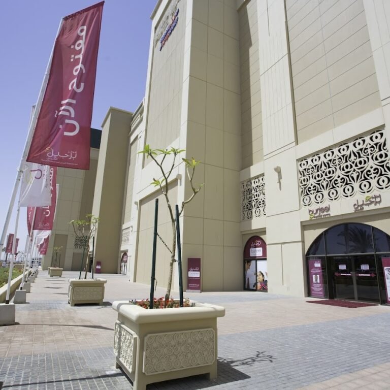 Burjeel Day Surgery Centre, Al Shahama