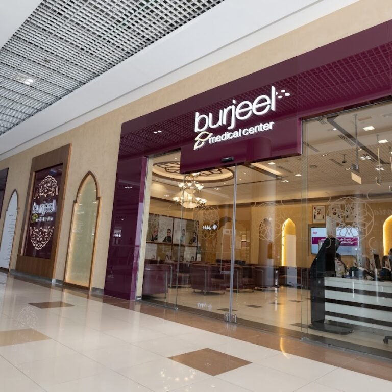 Burjeel Medical Center, Al Shamkha
