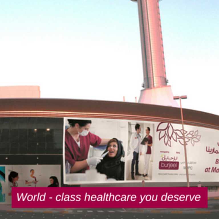 Burjeel Medical Centre Al Marina