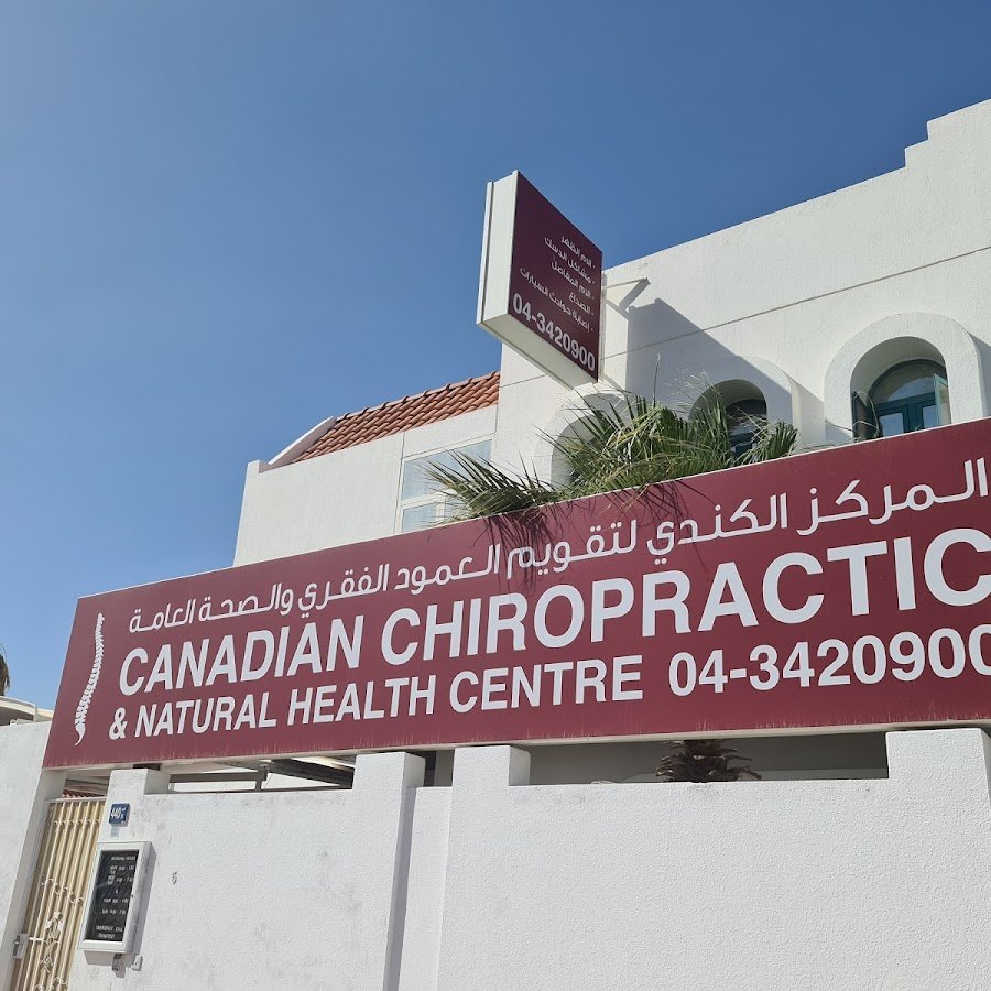 Canadian Chiropractic & Natural Health Centre