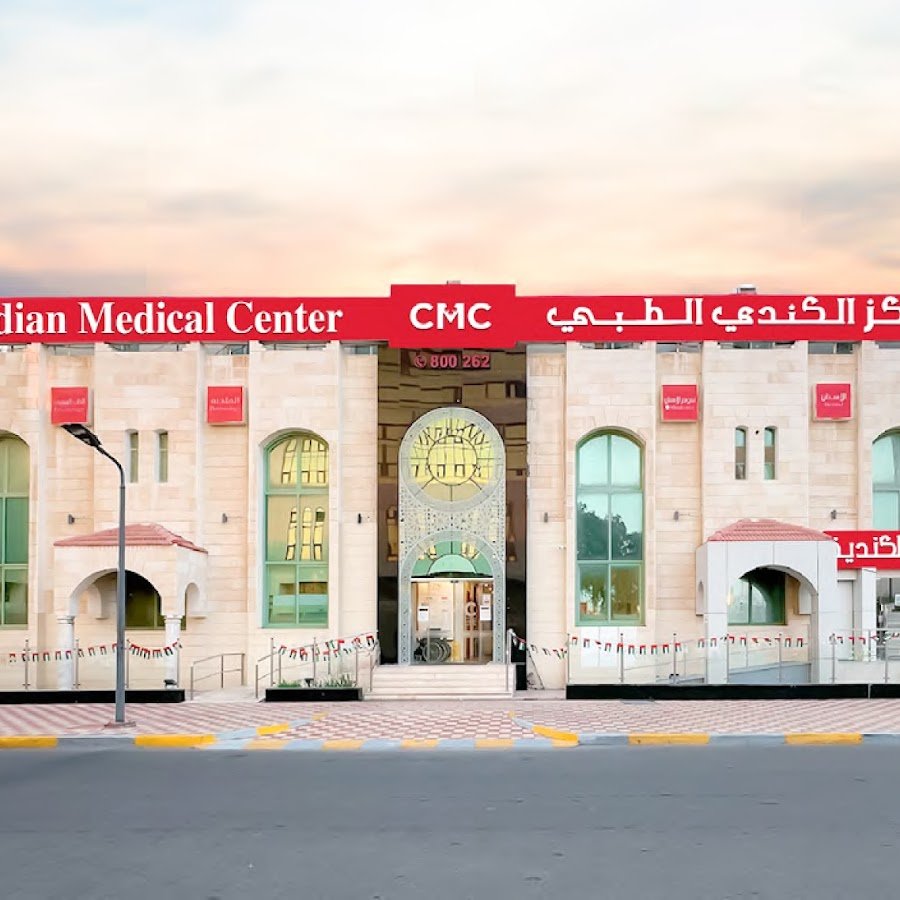 Canadian Medical Center CMC
