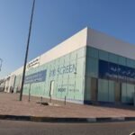 Capital Health Screening Centre – Al Ain, Abu Dhabi – Visa Medical, Health Screening