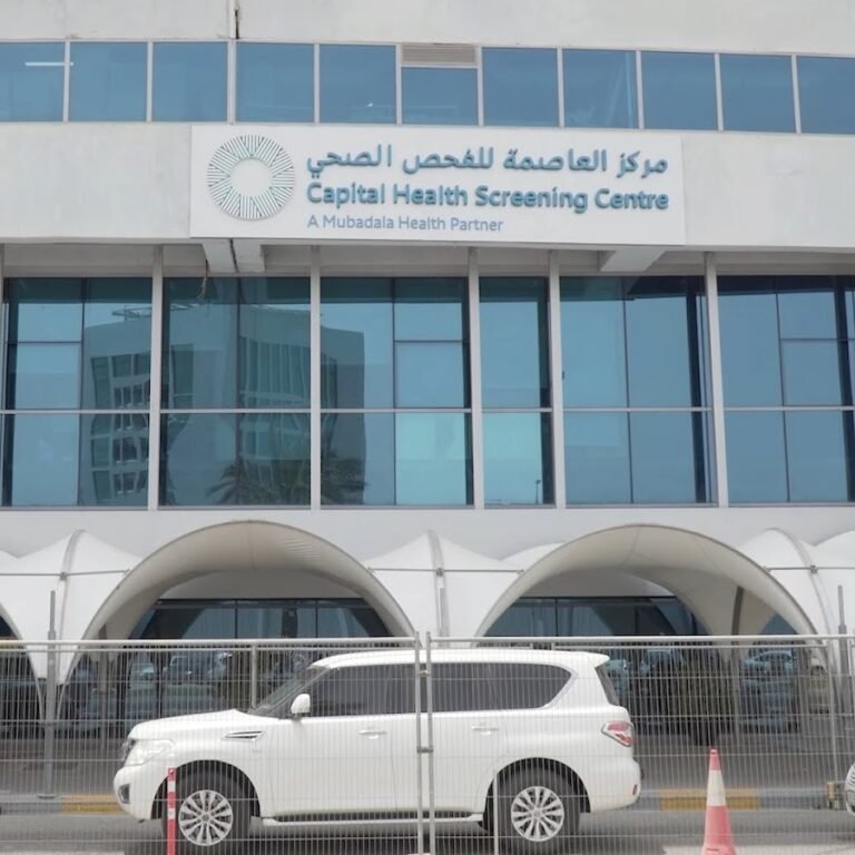 Capital Health Screening Centre – Al Jazira, Abu Dhabi – Visa Medical, Health Screening