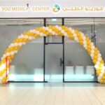 Care for you Medical Center – MALL OF UMM AL QUWAIN