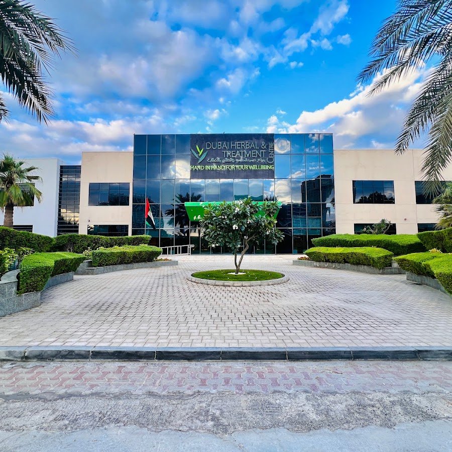 Care Plus Clinic @ DHTC