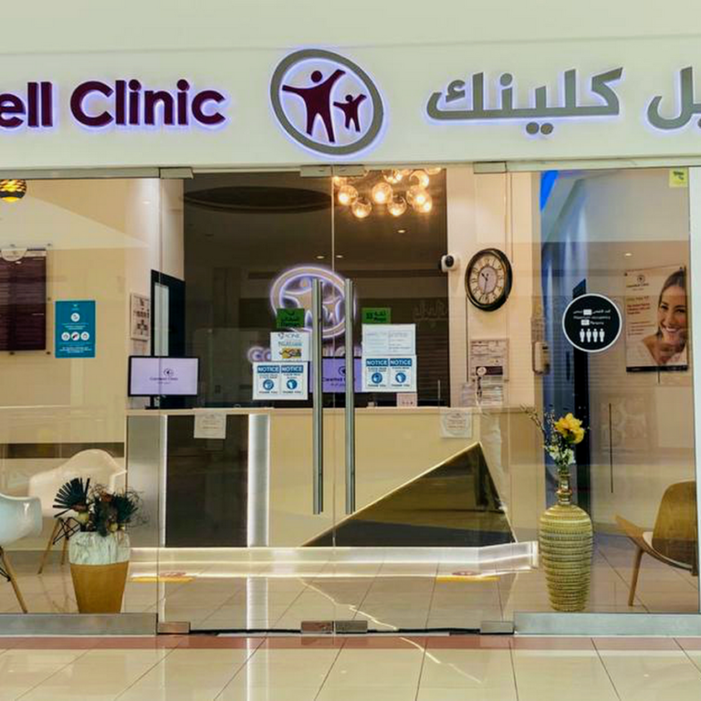 CareWell Clinics SP-LLC